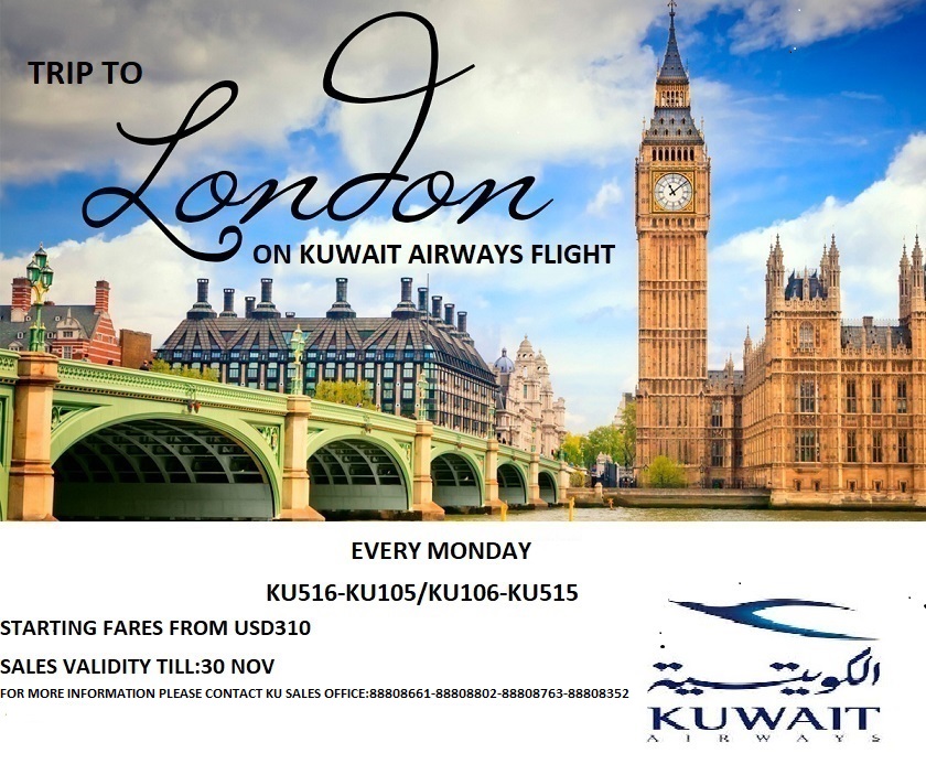 بخشنامه و اطلاعیه   هواپیمایی کویت درباره برقراری پروازهای مسیر لندن در روزهای دوشنبه
