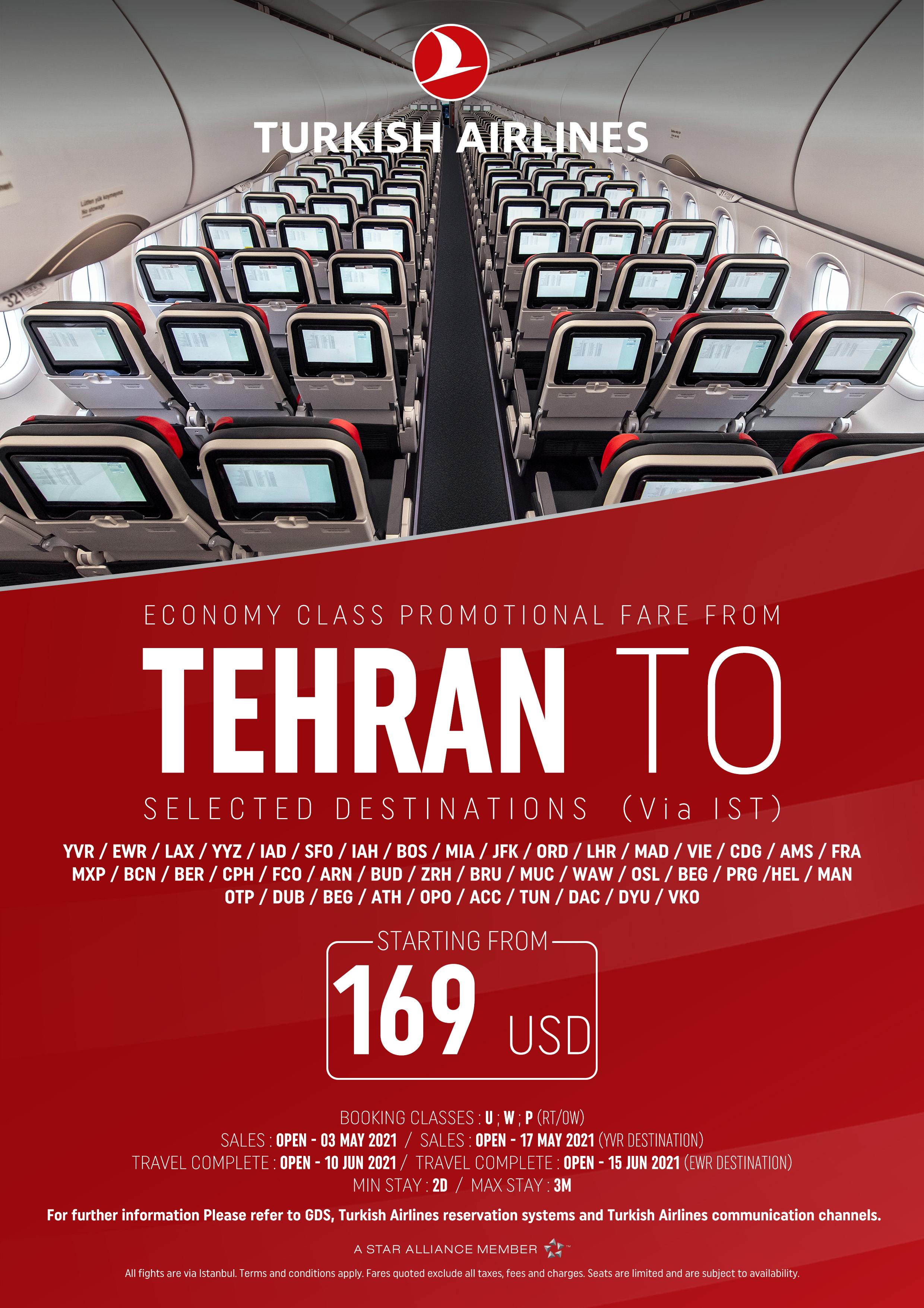 بخشنامه و اطلاعیه   هواپیمایی ترکیش درباره نرخهای ویژه از تهران در کلاس اکونومی تا تاریخ 17 می 2021