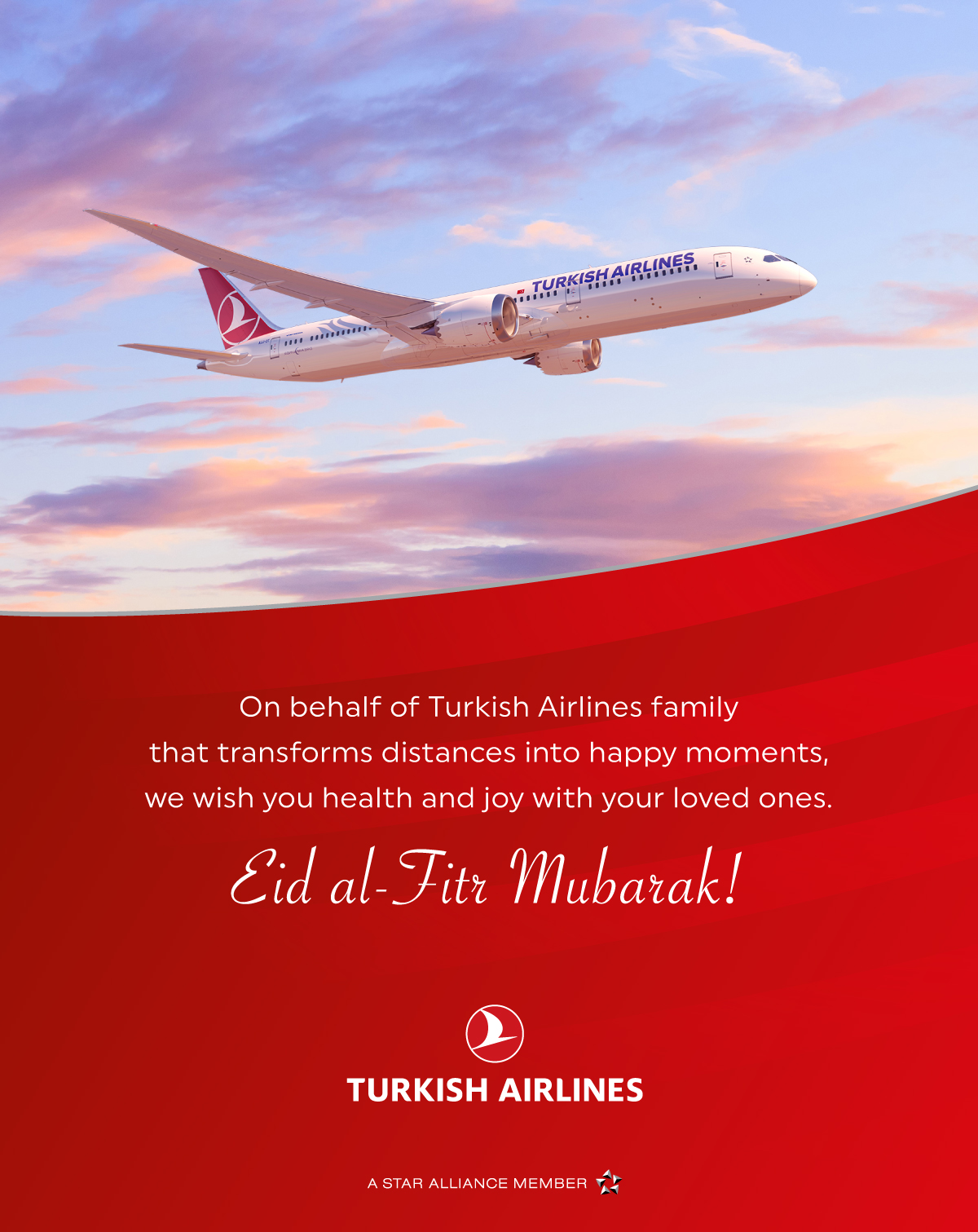 بخشنامه و اطلاعیه   هواپیمایی ترکیش درباره تبریک عید سعید فطر