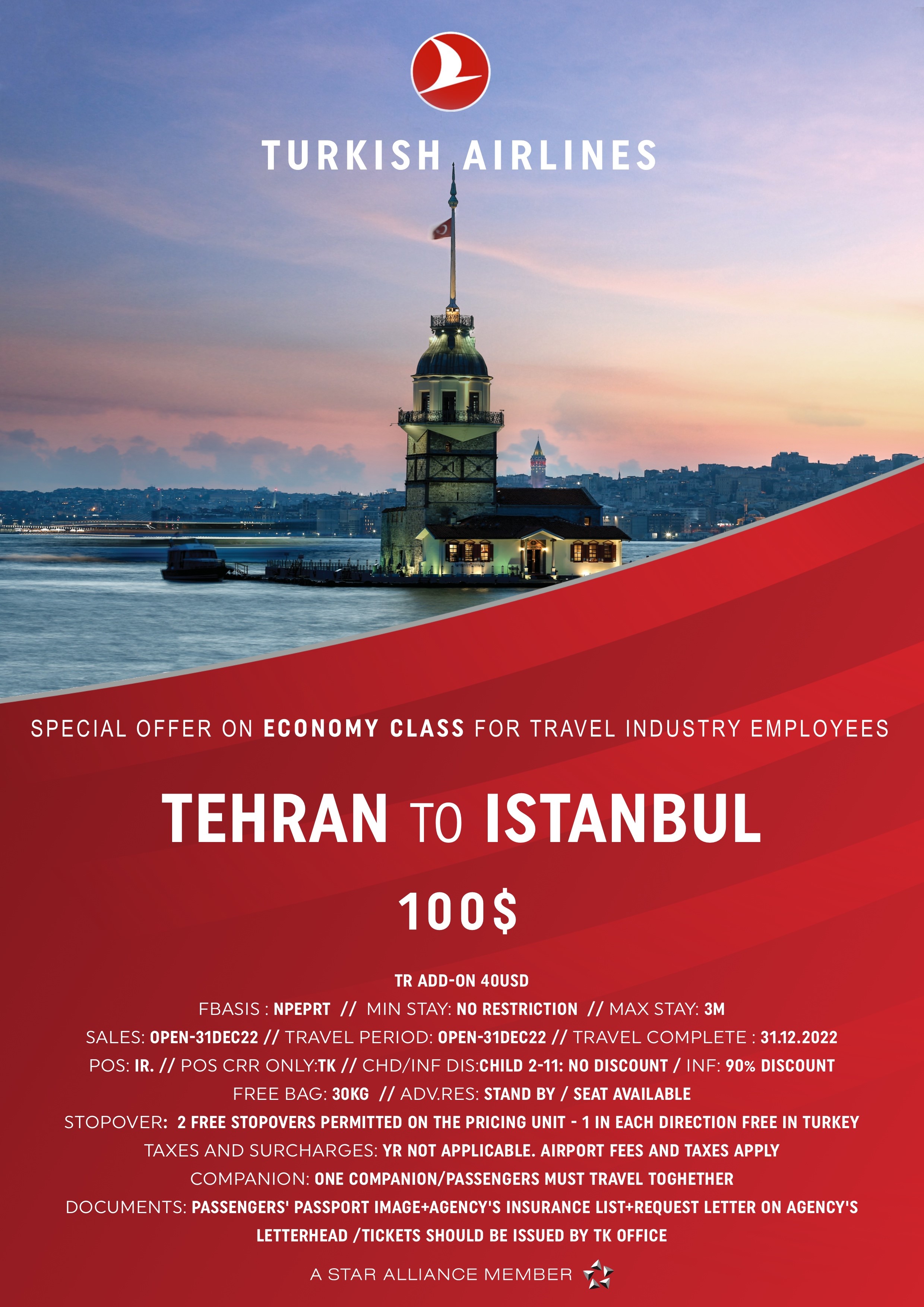 بخشنامه و اطلاعیه   هواپیمایی ترکیش درباره  نرخ های ویژه کلاس اکونومی برای کارمندان صنعت گردشگری از تهران به استانبول تا تاریخ 31 دسامبر2022