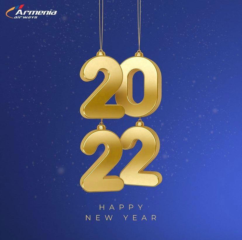بخشنامه و اطلاعیه   هواپیمایی آرمنیا ایرویز درباره شادباش جشن سال نو میلادی 2022