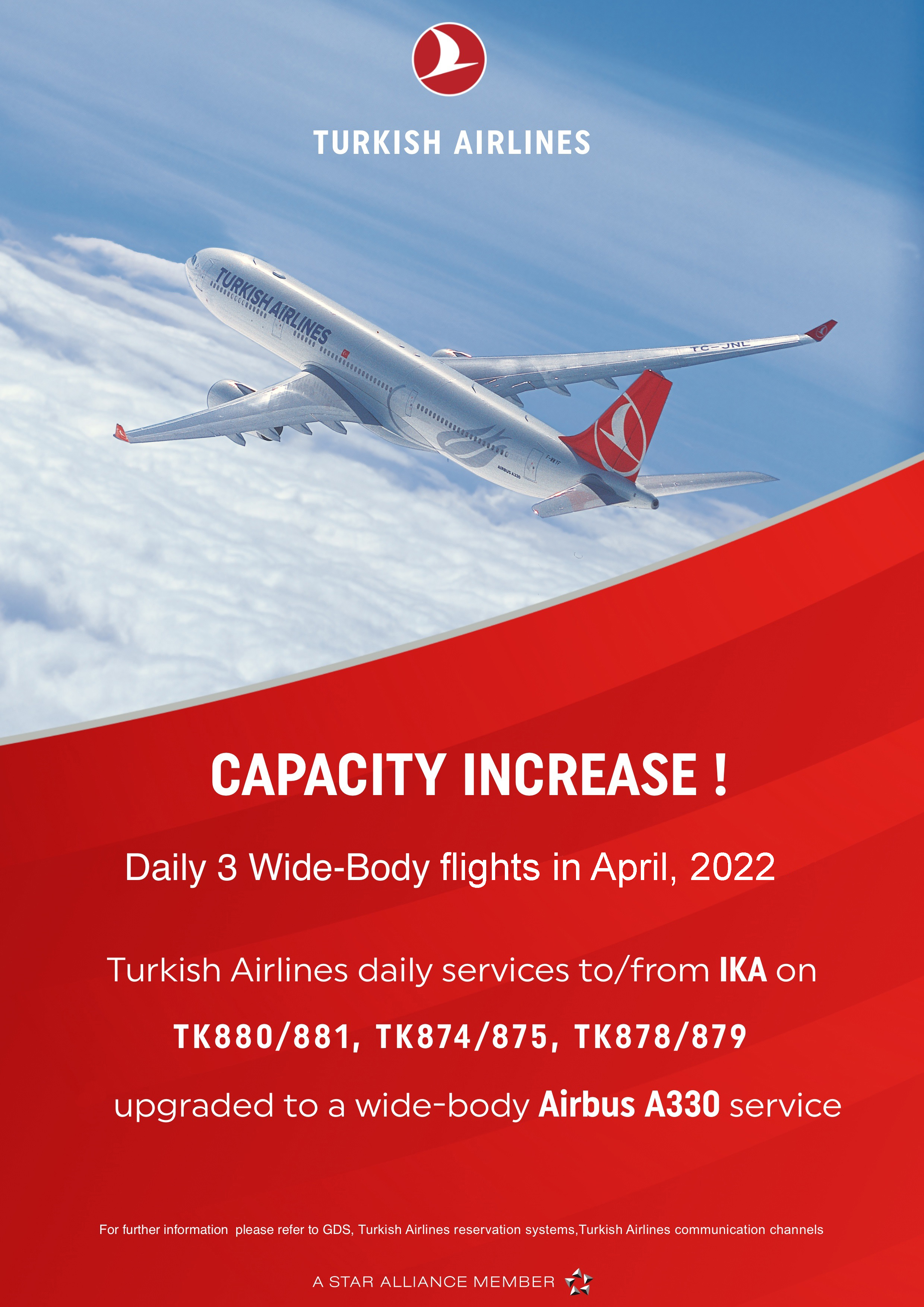 بخشنامه و اطلاعیه   هواپیمایی ترکیش درباره افزایش ظرفیت در پروازهای ترکیش
