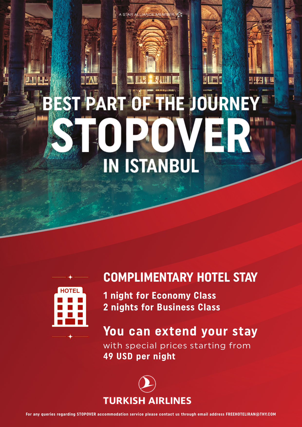 بخشنامه و اطلاعیه   هواپیمایی ترکیش درباره TURKISH AIRLINES Stopover Service