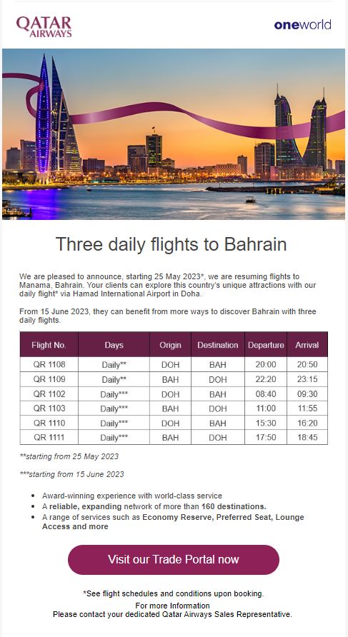 بخشنامه و اطلاعیه   هواپیمایی قطر درباره Three daily flights to Bahrain 